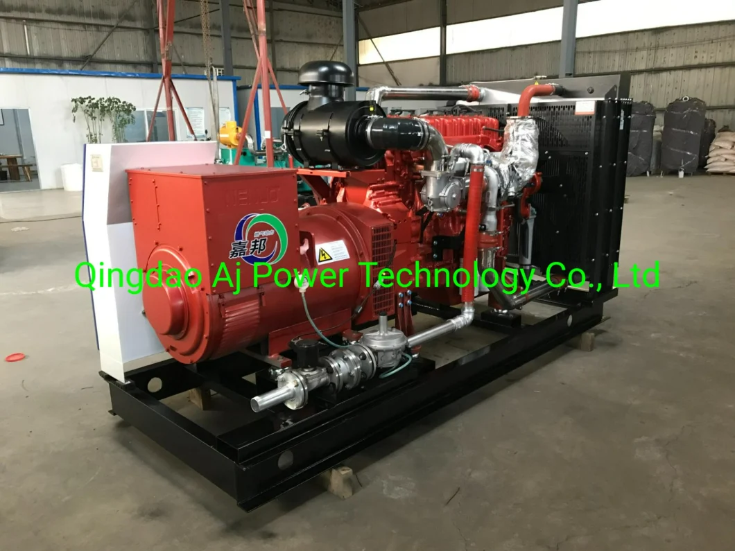 250kw Yuchai Natural Gas Generator