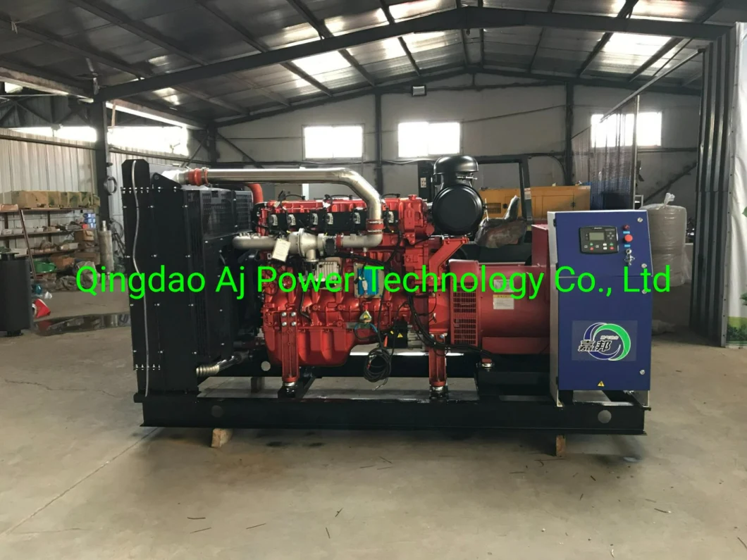 250kw Yuchai Natural Gas Generator